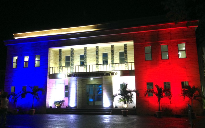 Pabellón Ministerio de Educación